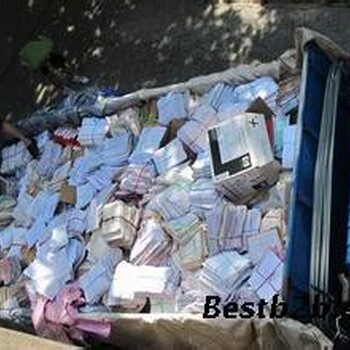 佛山報(bào)廢銷毀機(jī)構(gòu)不合格銷毀