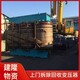 連云港回收廢舊變壓器圖