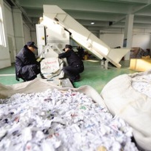 廣州批量文件銷毀公司文件銷毀