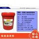 泉山硅烷浸渍剂型号产品图