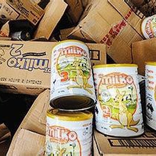 惠州冷藏食品銷毀部門