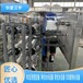 江宇许昌市中水回用设备Ro反渗透纯净水设备除水垢软化水装置