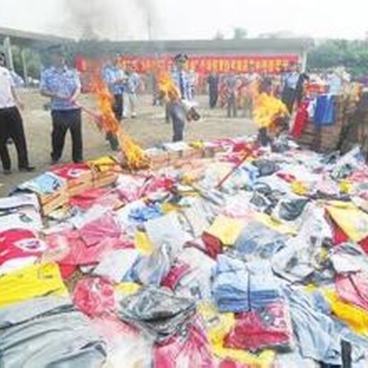 廣州天河區電子產品銷毀處理/廣州產品銷毀