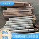 蘭州除鐵錳過濾器軟化水設(shè)備一體化凈水器圖
