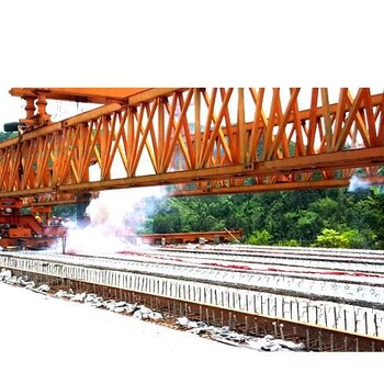新疆喀什架橋機(jī)出租廠家40m-180t架橋機(jī)鼓足干勁努力
