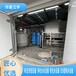 蒲城20噸純凈水設備江宇RO設備廠家,pp棉和阻垢劑使用