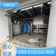 北林区EDI膜堆江宇净化水设备生产厂家许昌市纯净水设备设备原理图