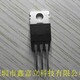 BSC019N04NSGATMA1，英飛凌MOS場(chǎng)效應(yīng)管原裝原理圖