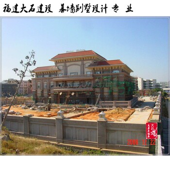 福建別墅工程別墅建筑別墅承包別墅外墻干掛福建別墅石材