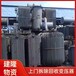 杭州废弃工厂整厂设备变压器回收