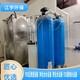 溆浦县生产厂家软化水设备厂家安装价格图