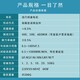 惠州高低温拉力试验机图