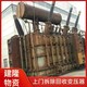 靜安回收廢舊變壓器公司圖