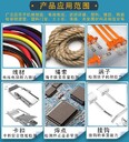江蘇高低溫拉力試驗機供應商