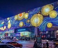 上海灯饰画墙体亮化制作价格