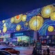 重庆灯饰画墙体亮化制作厂家展示图
