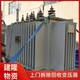 二手箱式變壓器回收圖