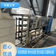 招遠市高純水樹脂江宇凈化水設備生產廠家鶴壁市ro反滲透設備圖