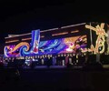 荊州燈飾畫墻體亮化制作廠家