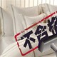 發(fā)發(fā)助手