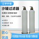 宁河厂家供应软化水设备厂家安装价格,江宇纯净水设备方案报价产品图