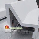 重慶泰科砼石泰克石uhpc包工包料5cm厚