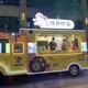 重庆网红移动餐车出售定制产品图