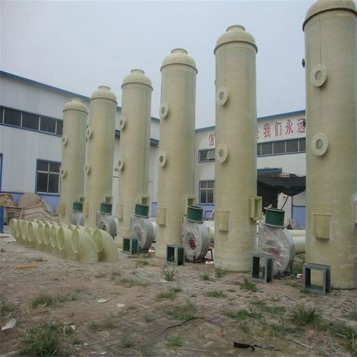 威海玻璃鋼脫硫塔設備選擇晟霄制作精良質量可靠