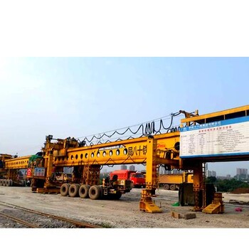 云南昭通架橋機(jī)出租廠家80t架橋機(jī)快速為您解決問(wèn)題