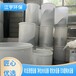 蝶山区生产厂家软化水设备厂家安装价格,江宇纯净水设备方案报价