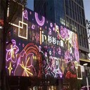 盧灣燈飾畫墻體亮化制作定做