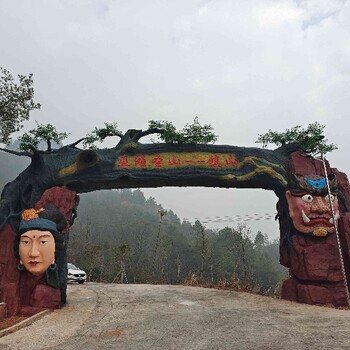 設(shè)計(jì)水泥榕樹造景施工方式,定制水泥榕樹造景施工方式