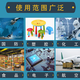 低氣壓試驗箱供應商圖