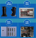 武汉出售低气压试验箱多少钱一台产品图