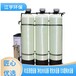 襄州区设计方案软化水设备厂家安装价格,江宇纯净水设备方案报价