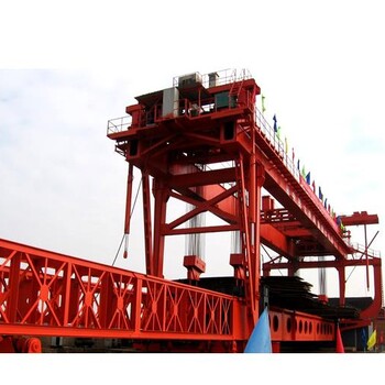 云南臨滄架橋機(jī)出租廠家160T/40M架橋機(jī)廣泛用于流動(dòng)作業(yè)