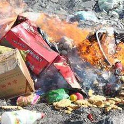 中山銷毀服裝部門環保銷毀公司