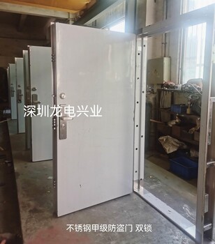 保密室門(mén)化學(xué)品倉(cāng)庫(kù)雙鎖防盜門(mén)GB17565-2007