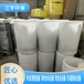临西县厂家供应软化水设备厂家安装价格,江宇纯净水设备方案报价