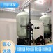 焦作制药纯化水设备软化水设备生产厂家-江宇环保