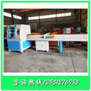 截面光滑,切墩機(jī)