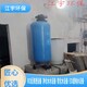 新乡锅炉软化水设备生产厂家-江宇环保产品图
