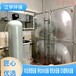 三门峡锅炉软化水设备多少钱一台-江宇环保