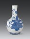 上海哪里可以鉴定雍正时期瓷器图