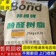 宁波回收铜金粉图