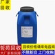 馬溴化鋰機(jī)組溶液回收圖