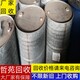 九江回收铜金粉产品图