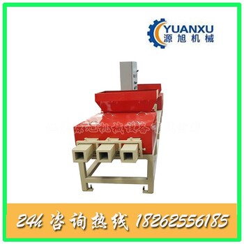 自動(dòng)腳墩機(jī)模具耐用