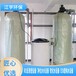 安阳花卉纯净水设备软化水设备生产厂家-江宇环保