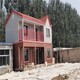 双鸭山生产钢结构建房轻钢别墅颜色图
